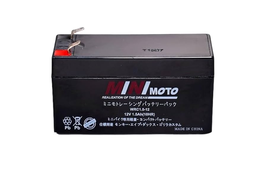 Amazon | ミニモト モンキーダックスコンパクト12Vバッテリー